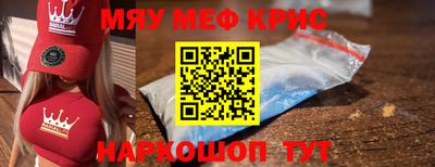 apvp Лесосибирск