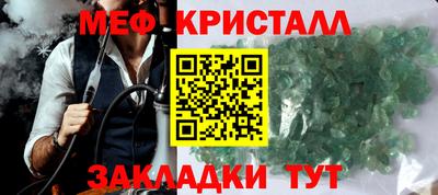 apvp Лесосибирск