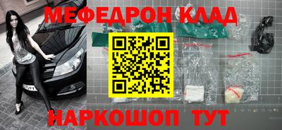 apvp Лесосибирск