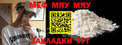 прущая мука Ликино-Дулёво