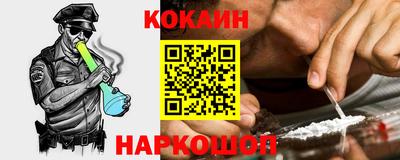 apvp Лесосибирск