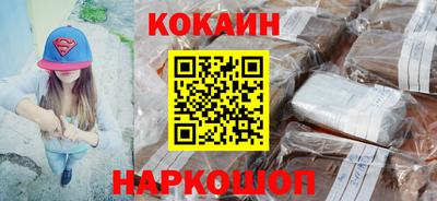 прущая мука Ликино-Дулёво