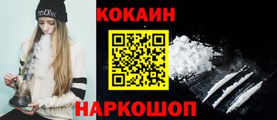 apvp Лесосибирск