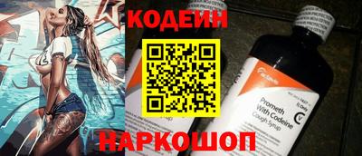 apvp Лесосибирск