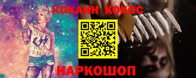 прущая мука Ликино-Дулёво