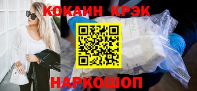 apvp Лесосибирск