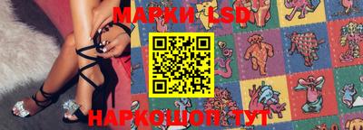 прущая мука Ликино-Дулёво