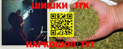 соль ск Ливны