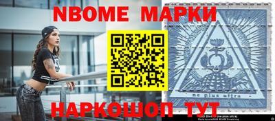 прущая мука Ликино-Дулёво