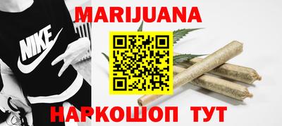 прущая мука Ликино-Дулёво