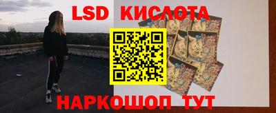 прущая мука Ликино-Дулёво