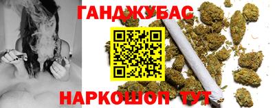прущая мука Ликино-Дулёво