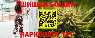 соль ск Ливны