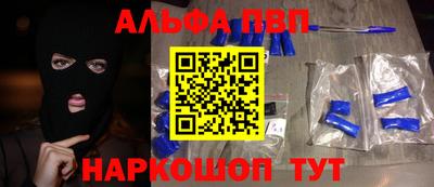 хмурый Мариинск