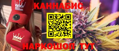 соль ск Ливны