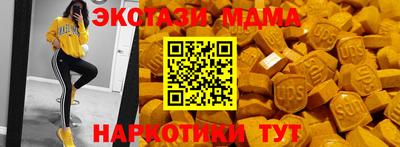 apvp Лесосибирск