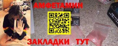 apvp Лесосибирск