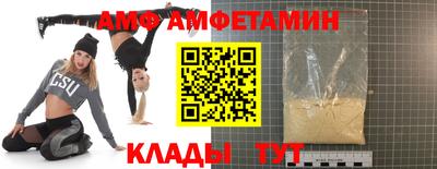 apvp Лесосибирск