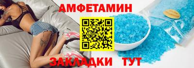 ГАЛЛЮЦИНОГЕННЫЕ ГРИБЫ Малоярославец
