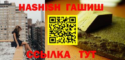 apvp Лесосибирск