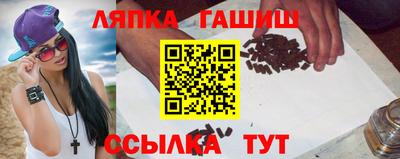 прущая мука Ликино-Дулёво