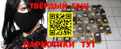 mdpv Малгобек