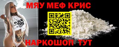 apvp Лесосибирск
