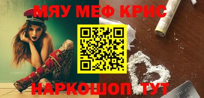 apvp Лесосибирск