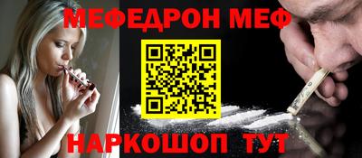 apvp Лесосибирск