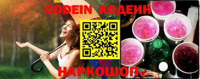 apvp Лесосибирск